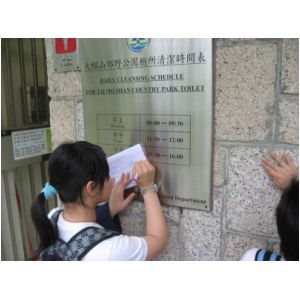 CIM 283.jpg